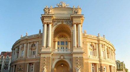 одеса протестира натрапения киев саакашвили