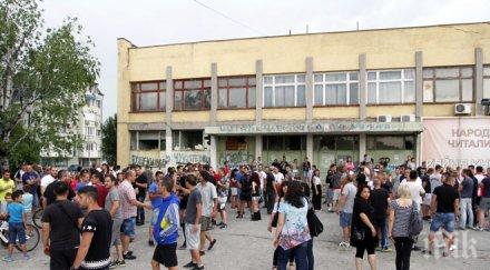 напрежението орландовци расте ранен ром линейка откара болницата допълнена