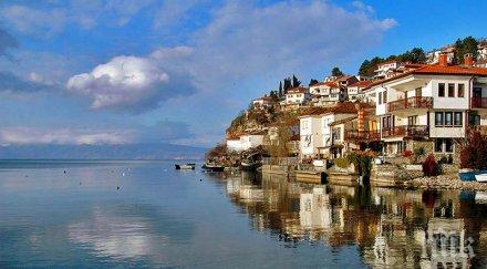 поднесоха цветя паметника загиналите българи охридското езеро