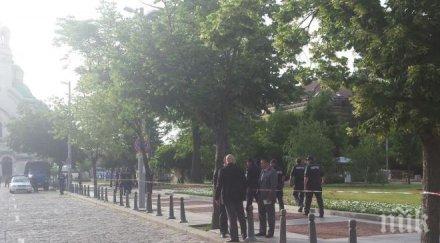 първо пик отцепиха района около храм паметника александър невски снимка