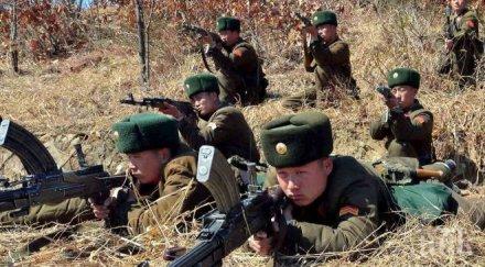 южна корея усилила охраната границата кндр