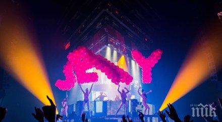 сексът вдига производителността труда