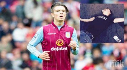 звезда астън вила припадна пиене снимки