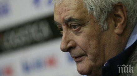 вуцов призова батков напусне герена