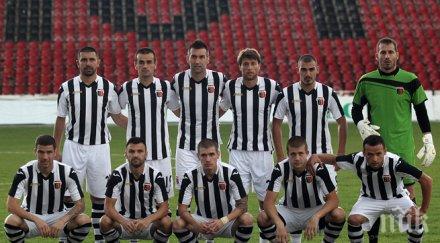 локо пловдив тръгна футболисти банско двама проби