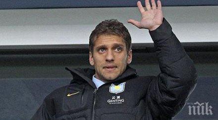 стилиян петров води англичани цска