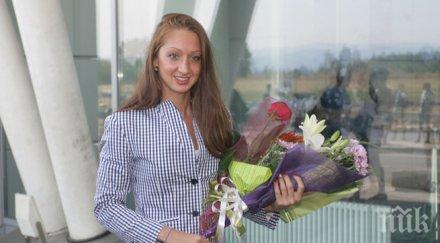 нина рангелова взе бронз рекорд тексас