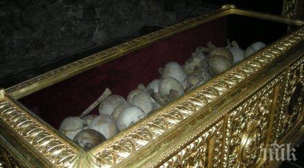 идете вижте черепите батак