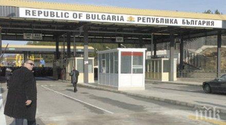 нормално преминаването кулата