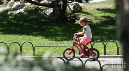 топло било сандански