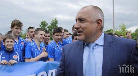 пик борисов харчим огромни средства справяне бежанската вълна