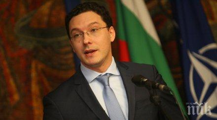даниел митов изрази българската подкрепа македония