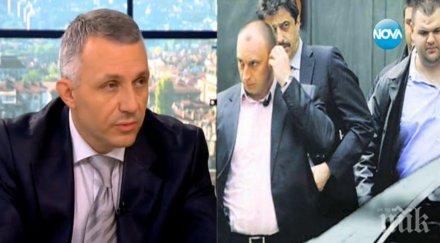 пик нов член дрийм тийма цветан василев чалгаджия сред адвокатите