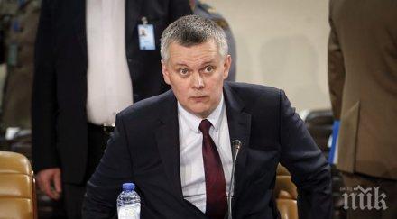 полша преговаря разполагане американски тежки оръжия своя територия