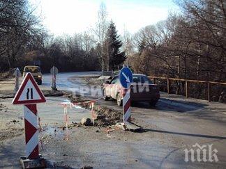 новата отсечка монтана долна вереница еднопосочна