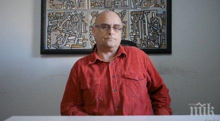 македонски интелектуалец започна гладна стачка защита бежанците