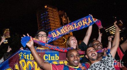 барса плати евро прочете писмо реал