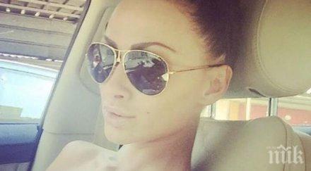 срам новото гадже валери божинов компаньонка