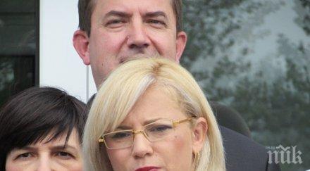 крецу българия възползва млрд евро периода 2014 2020