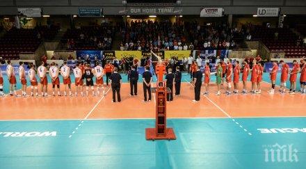 българия втора загуба световната лига канада