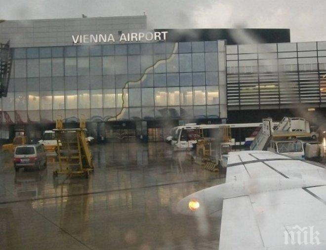 Кошмар! Над 100 българи са блокирани на летището във Виена, липсвал екипаж за полета до София