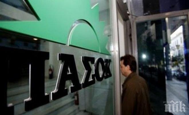 ПАСОК избра за първи път жена на лидерския пост