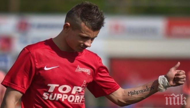 Новият в Левски: Искам да вкарам много голове