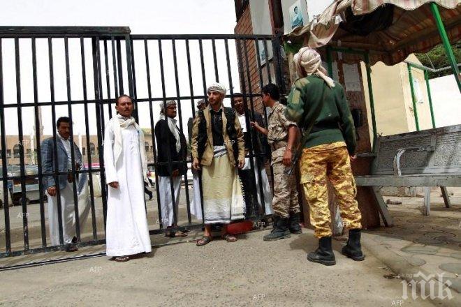 Преговорите за урегулирането на кризата в Йемен започнаха в Женева