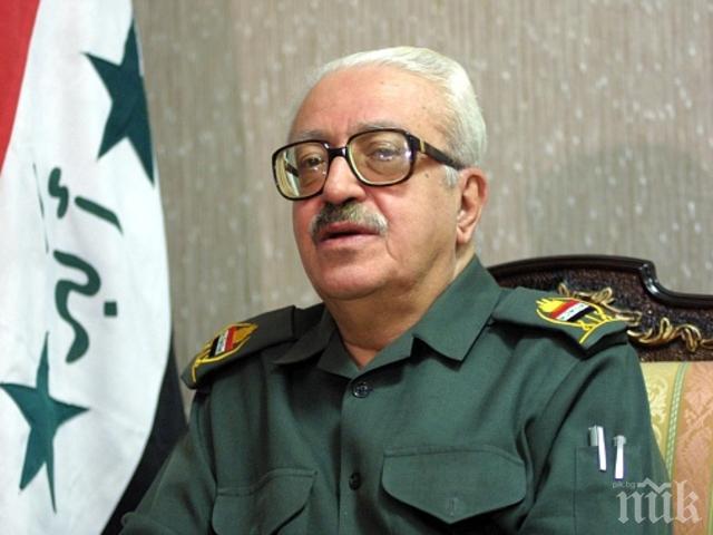 В Йордания погребаха лицето на Саддам - Тарик Азис