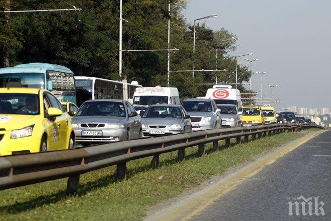 Задръстване на Цариградско шосе