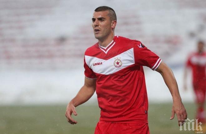 Ментето Николич избяга от ЦСКА!