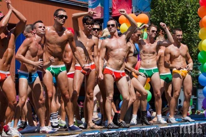 В Любляна се състоя 15-ят гей парад