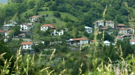 Чудо - появи се ново село

 