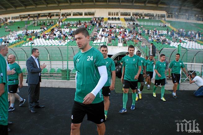 Берое стартира подготовка с 25 футболисти