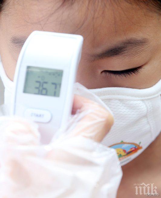 Южна Корея тръпне пред вируса MERS