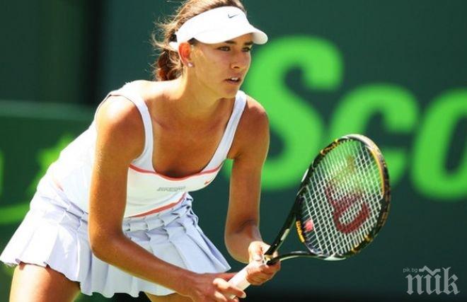 Диа Евтимова преодоля първия кръг на двойки в Юстад