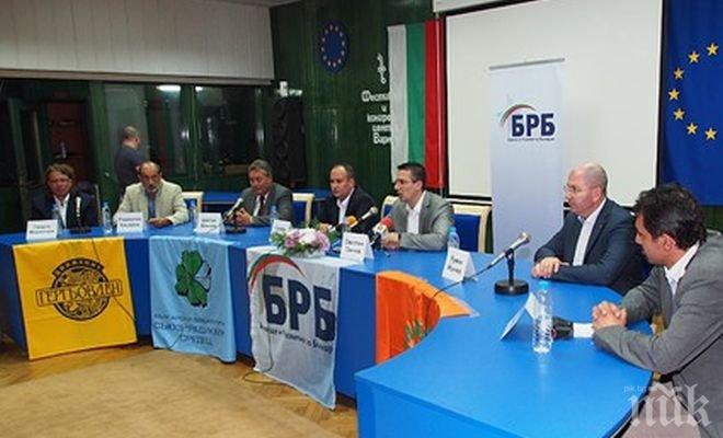 ПИК TV: Парламентарни формации правят нова коалиция