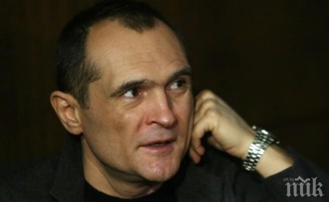 ЕКСКЛУЗИВНО в ПИК! Най-изгодният вариант за възкръсването на ЦСКА - Б-група и шанс за евротурнирите! (документи)