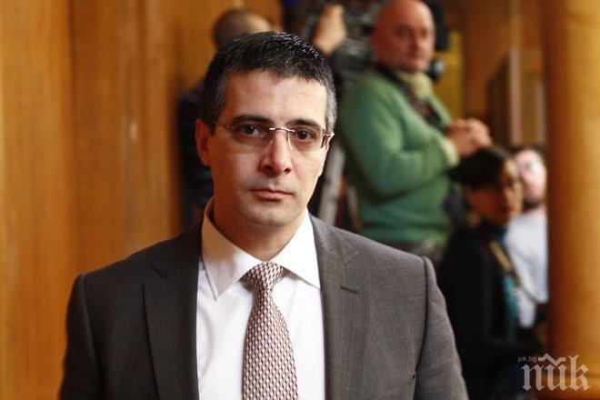 Парламентарни формации правят нова коалиция, после щели да се слеят в партия