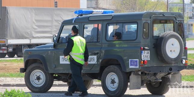 Гранични полицаи пазят село от крадци 