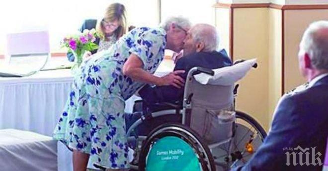 За любовта няма граници! Вижте най-старата новобрачна двойка в света