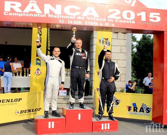 Любен Каменов след Румъния: Не вярвах, че такъв феърплей съществува!