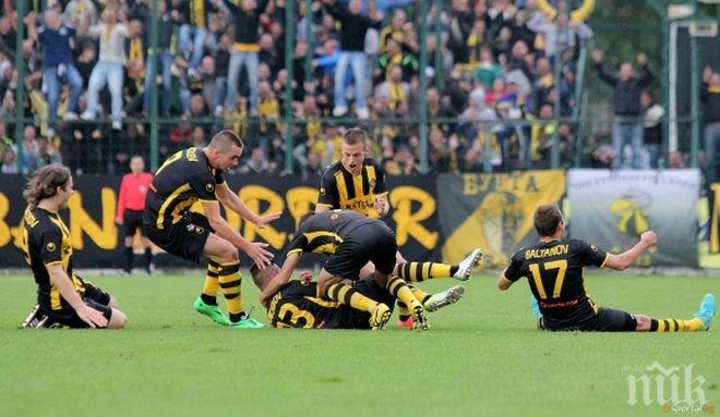 Нападател от Атлетико (Мадрид) почва с Ботев в понеделник