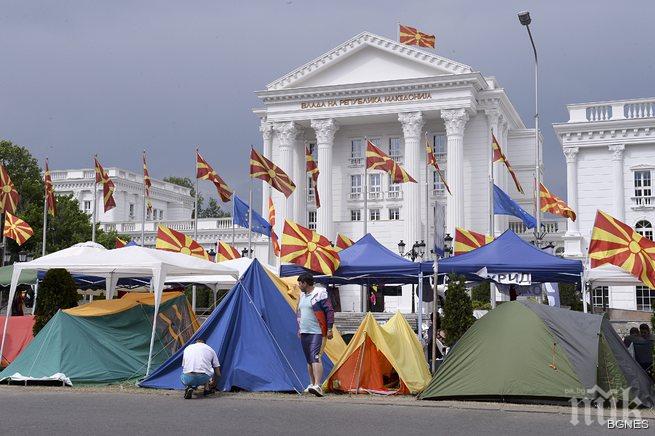 Антиправителствен протест на албанската опозиция в Скопие