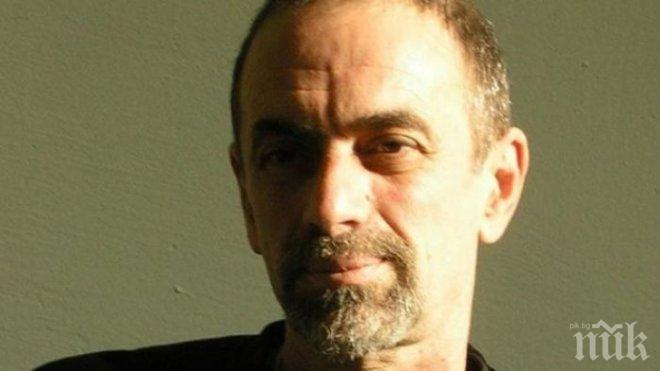 Докторът „клошар” да не слуша министър Москов