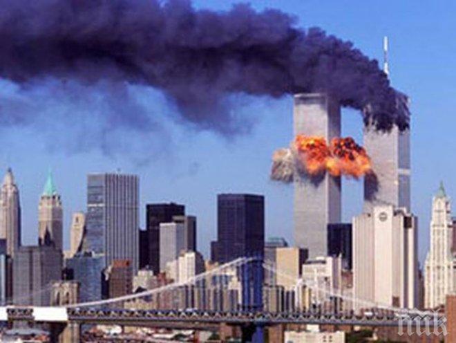 ЦРУ призна провала си при атентатите на 11 септември