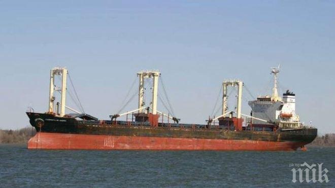 Малайзийски танкер е изчезнал в Южнокитайско море