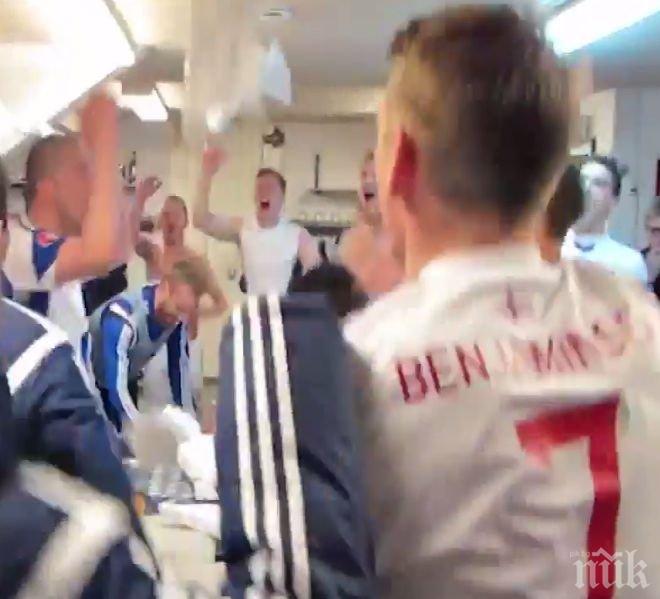 Лудата радост на играчите на Фарьорски острови след победата над Гърция (видео)