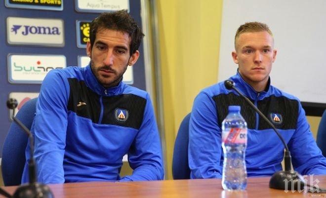 Аниете и Прохазка умуват още 48 часа за Левски