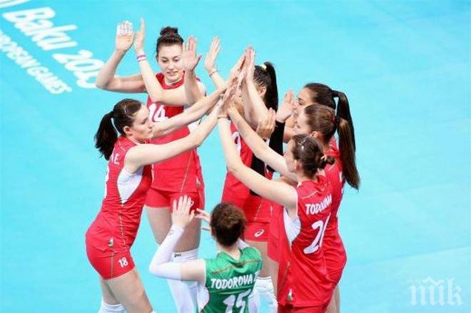 Волейболистките ни размазаха Русия в Баку